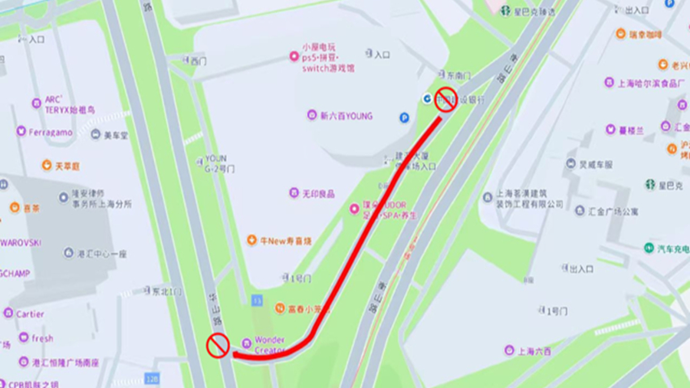 6月24日起徐家汇罕见封路，要发生什么大事？活色生香的夜生活来啦！
