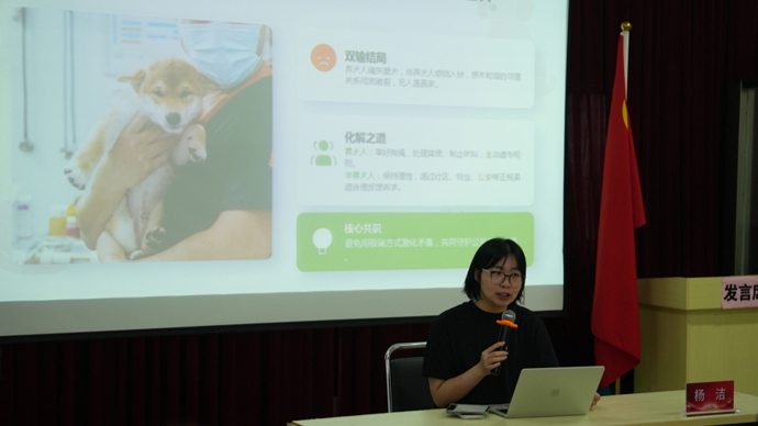 2026年长宁区“宁馨家园·时代好声音”时事讲读活动走进仙霞新村街道
