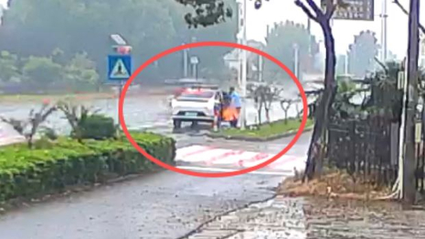 江苏扬中市联合调查组发布情况通报
