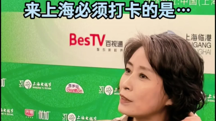 白玉兰评委刘丹的“上海攻略”：吃美食、逛旗袍店⋯⋯许愿一个穿旗袍的角色