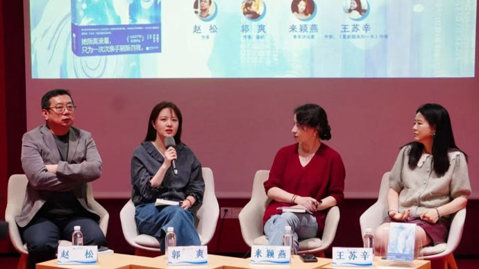 在直播与短视频流行的世界里，青年作家选择追赶还是沉淀？