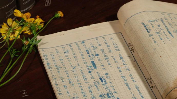 郁达夫小说《迷羊》手稿百年后重新面世，上海出版，被誉“不下于《茶花女》”