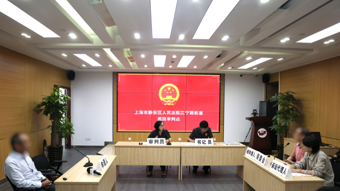 上海一七旬老伯申请担任56岁邻居监护人，法院判了