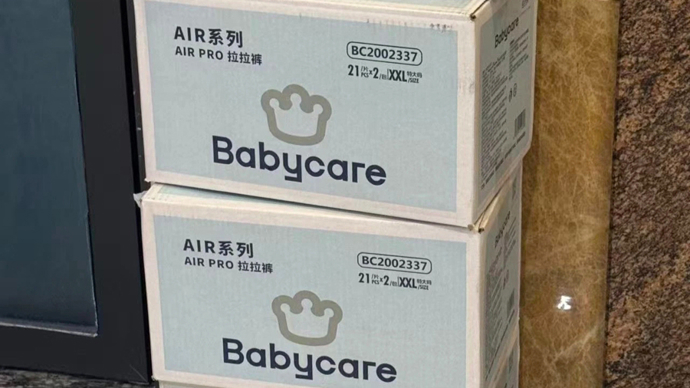 对话纸尿裤罗生门里的记者、厂家和第三方机构