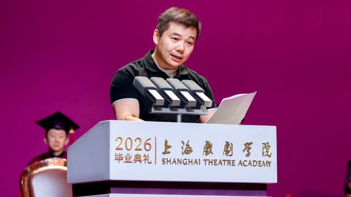 “创作，不是只靠结果就能支撑下去的”，上戏毕业典礼上，校友代表何念这样说
