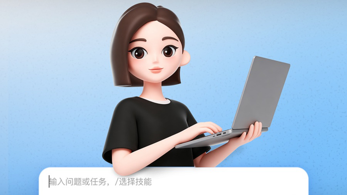 豆包专业版首日测评：三轮试验能抗复杂任务，卡壳点也浮出水面