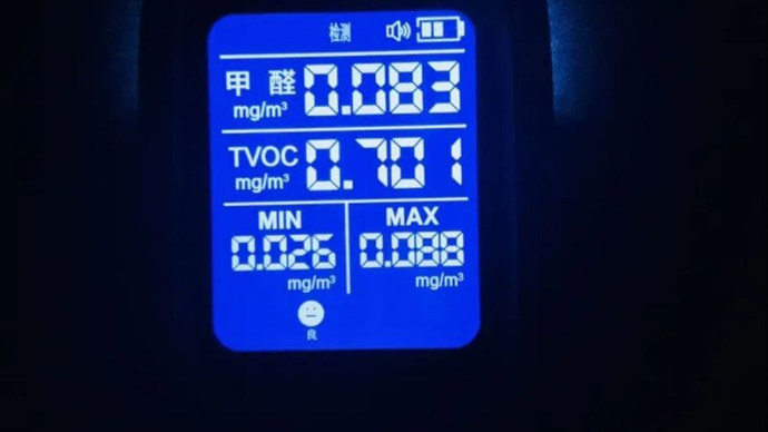 男子使用山姆热销品当晚：头脑胀嗓子痒，8月宝宝起疹子！多名网友“中招”