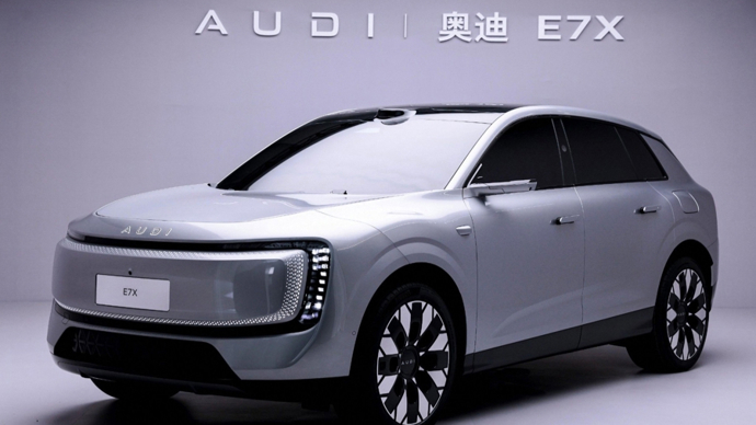上汽奥迪E7X开启百城万人交付