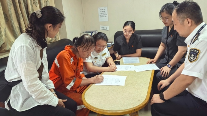 护航碧海安澜，守护海员权益，崇明海事成功化解辖区首起涉外船舶船员劳资纠纷