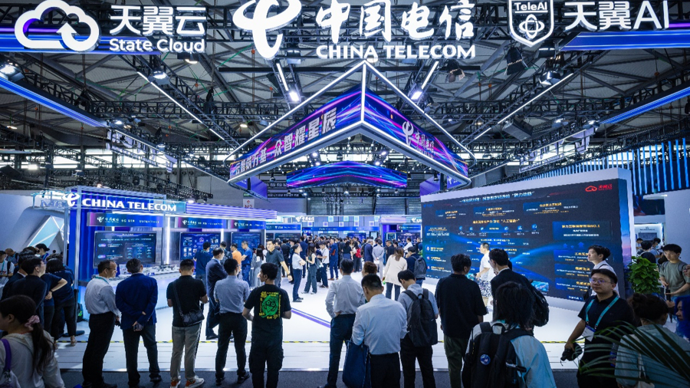 6G试验成果、量子科技、“息壤”平台……中国电信亮相上海世界移动通信大会