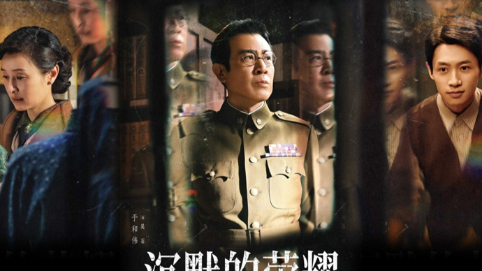 第31届上海电视节明天将落下帷幕：玉兰铸精品，光影连世界，烟火暖全城