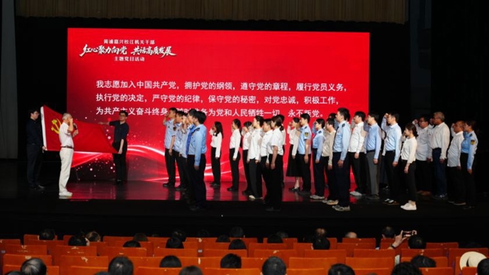 黄浦嘉兴松江机关工委联合举办主题党日活动