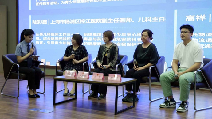 涉麻精药品毒品犯罪案件增长，他们多维筑起禁毒防线