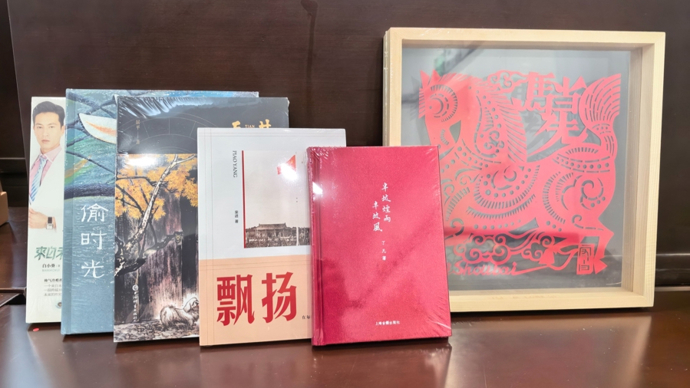 以传承海派文脉、激活本土创作活力为己任，黄浦区作协今成立
