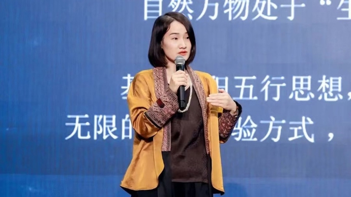看马王堆，看中国人的生命世界 | 项苙苹