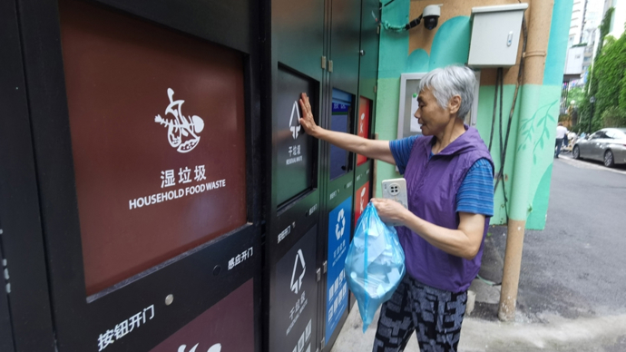 七年之痒？不存在的！上海垃圾分类进入“舒适圈”