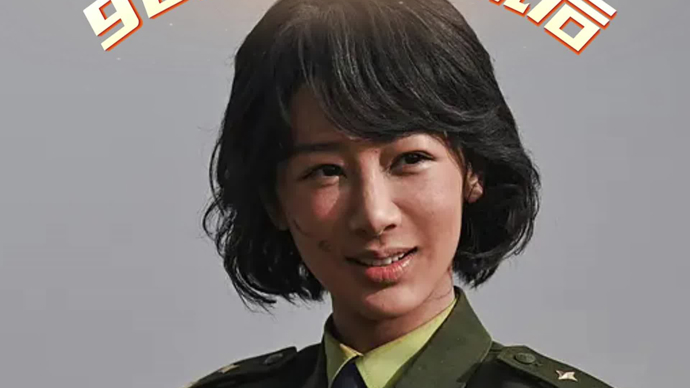 杨紫泪洒白玉兰：之前每一次都抱着一丝丝希望，终于听到自己名字却“断片”了