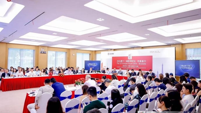 全球AI发展版图呈现高效生态互补特征，如何跨界破局共享科技红利？