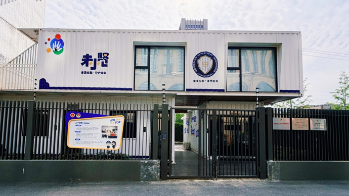 上海这支未检团队，尽力不让任何一个孩子“坠落”