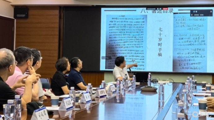 迟到20年，终于开课！一众教授眼中，发现这位美学美育开荒者的“美”