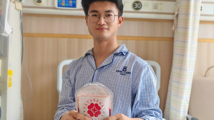 7年9次无偿献血，26岁生日前，这名华东师大博士生完成造血干细胞捐献
