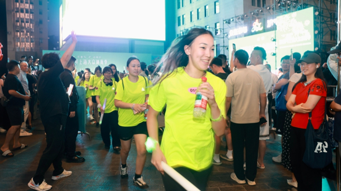 商圈变赛场，地标成跑道，2026上海大众体育季燃情启幕