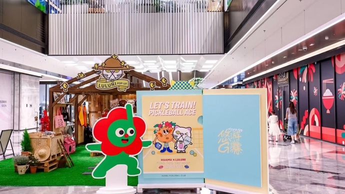 打卡这些文化场馆就能得消费券！来浦东花木开启文化之旅，坐享商圈优惠