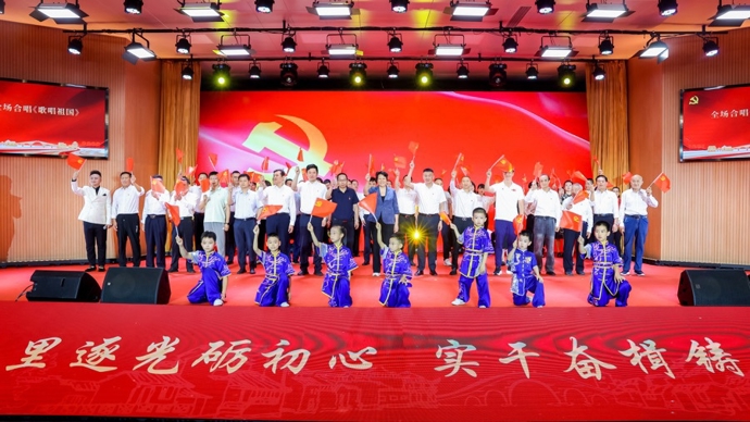 向光、向上、向海！青浦区朱家角镇举行七一主题活动，献礼党的生日