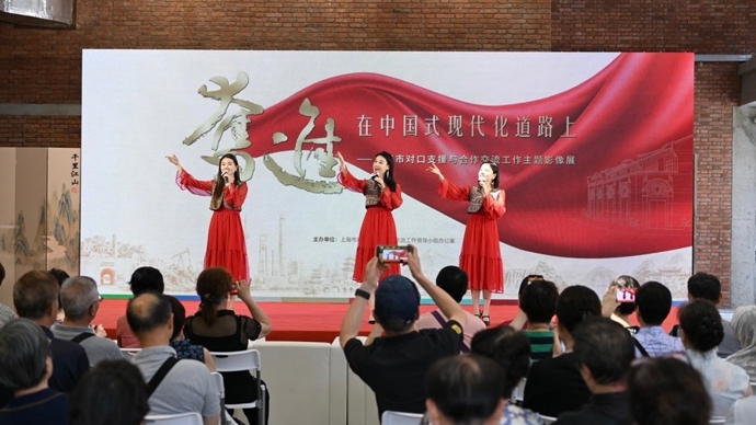 多元曲目奏响山海情深，上海轻音乐团“文艺轻骑兵”亮相“奋进”影像展