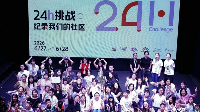 活到105岁是种什么体验？八部上海社区居民参与的纪录剧场作品首演