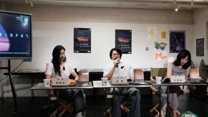 在身体的具体感知中，写作对我而言是一种制图学