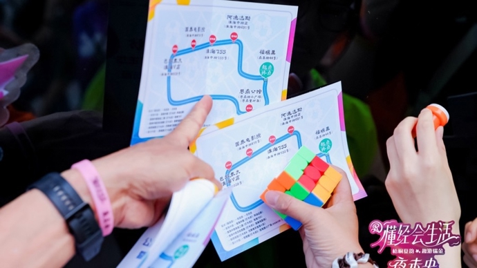 复兴公园看露天电影！市民感慨：这才是魔都夜生活该有的样子