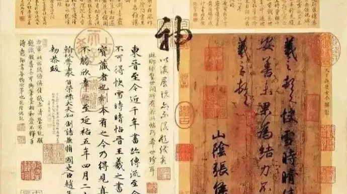 “空”与“有” | 王方晨