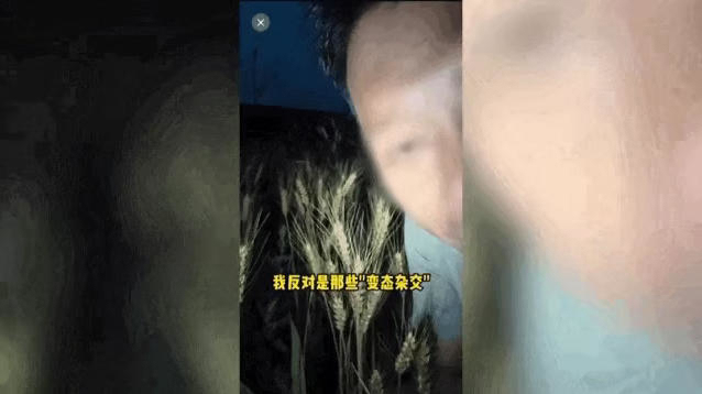 文汇时评｜为先贤正名，更要狠刹伪科普歪风