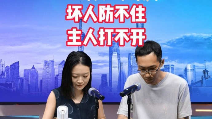 人脸、密码、指纹……统统失灵！智能入户门频频“失智”，业主“有家难回”