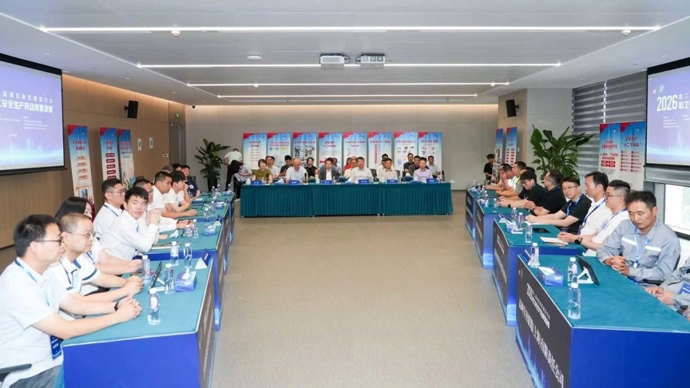 以赛强技筑根基！第二届浦东新区建筑行业职工安全生产劳动竞赛收官