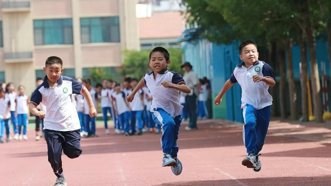 未来5年，孩子上学有这些大变化！