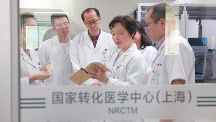 上海市科技功臣奖|陈赛娟院士：迈向顶尖科学的长征中，她这样“解码”白血病