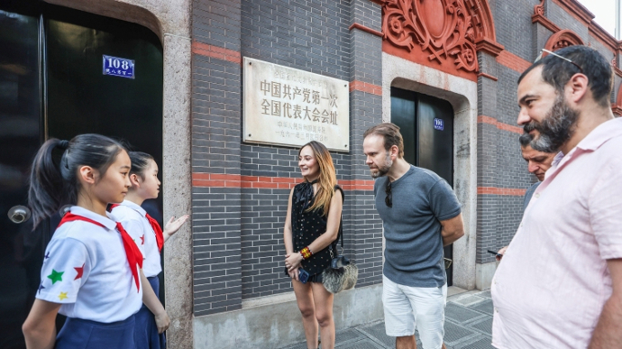 中共一大纪念馆，最生动的实景课堂｜牢记初心使命 奋进复兴征程