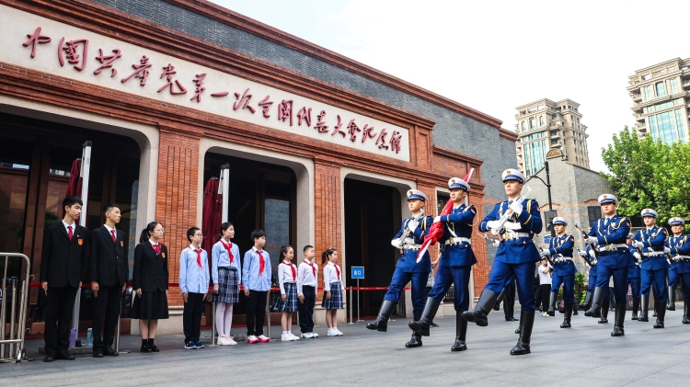 专访中共一大纪念馆党委书记、馆长陈殷华：让初心映照新时代伟大征程