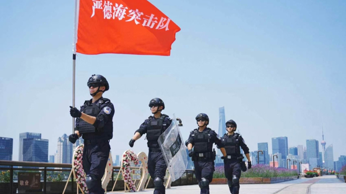 杨浦公安分局特警支队“严德海突击队”实训赛场磨利刃，危急时刻显担当