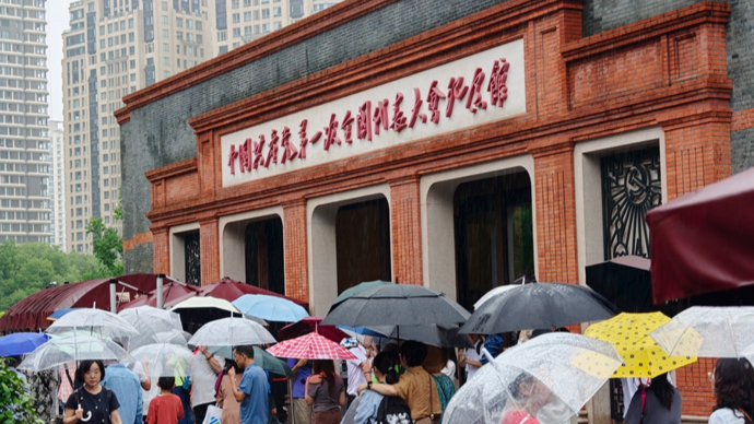 83岁老党员连续7年赴初心之约，他们在“七一”走进“党的诞生地”