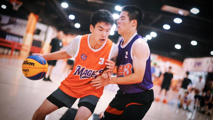 青春上场燃动申城，2026年MAGIC3上海市青少年三对三超级篮球赛开幕
