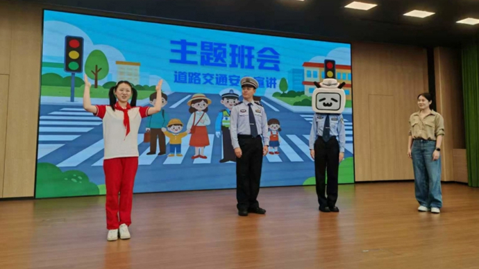 假期前最后一课，交警实景宣讲提升学生暑期交通安全意识