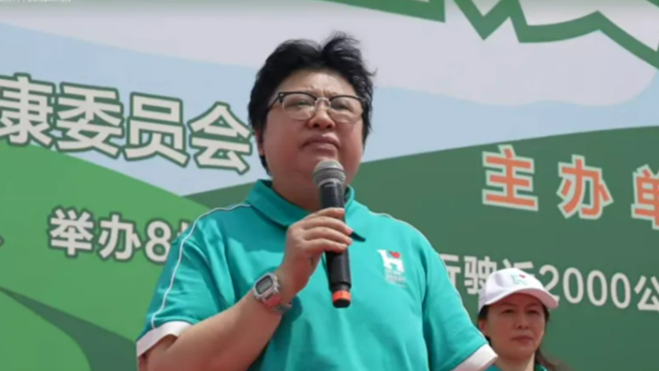 韩红爱心慈善基金发布情况说明：否认暗箱操作，回应与韩红法律关系等8大问题