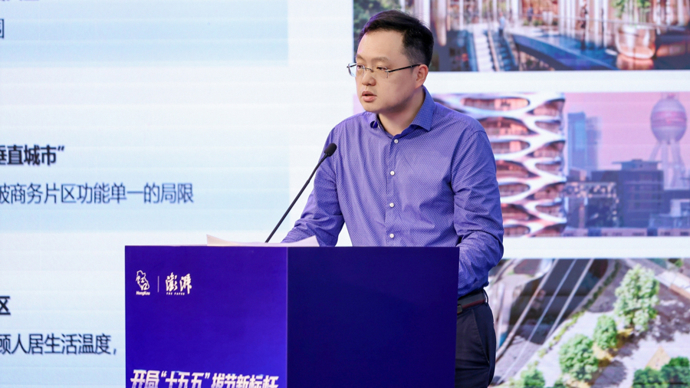 一座楼即“一座城”，北外滩无车区将建全国首个“垂直城市”
