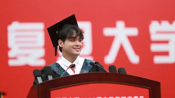 “四国混血”留学生：我最珍贵的身份是复旦人