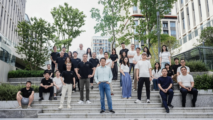 半年融资5.7亿元，复旦博士第六次创业，设立上海总部押注超声脑机接口