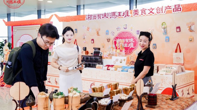 复刻汉代古法美食，“湘当有味的马王堆”美食亮相上海