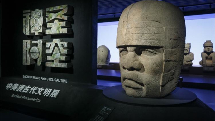 一生必看一次！美洲古代文明大展将在上海博物馆启幕